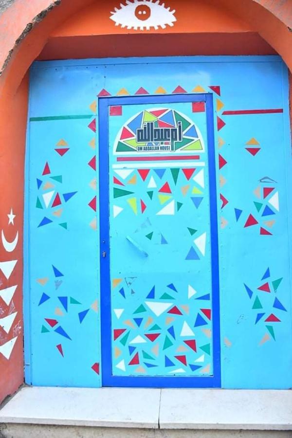 Om-Abdallah Aswan Buitenkant foto